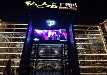 成都市中低档荤素KTV少爷会所体验-私人定制KTV消费荤素点评